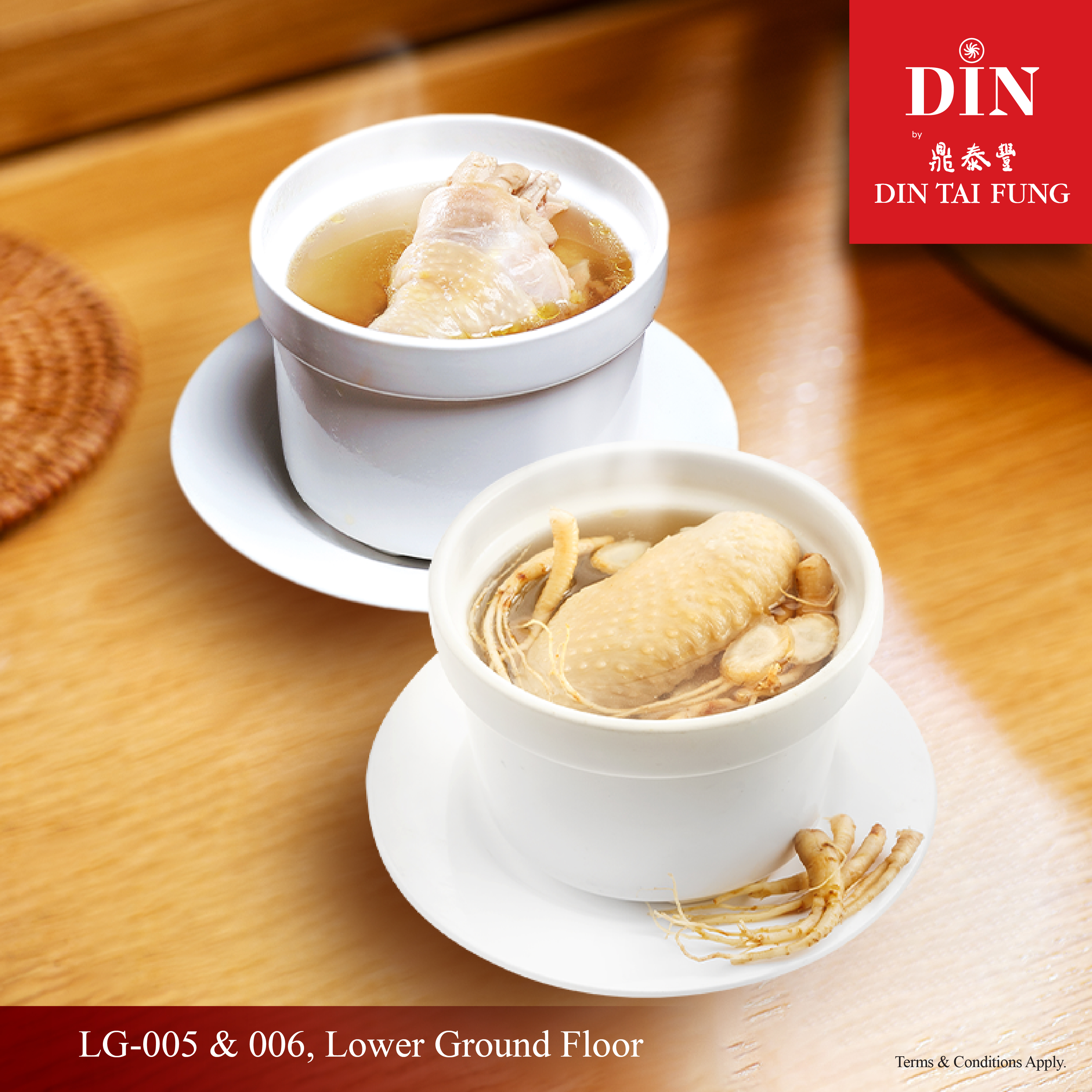 Din by Din Tai Fung